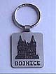 Bojnice